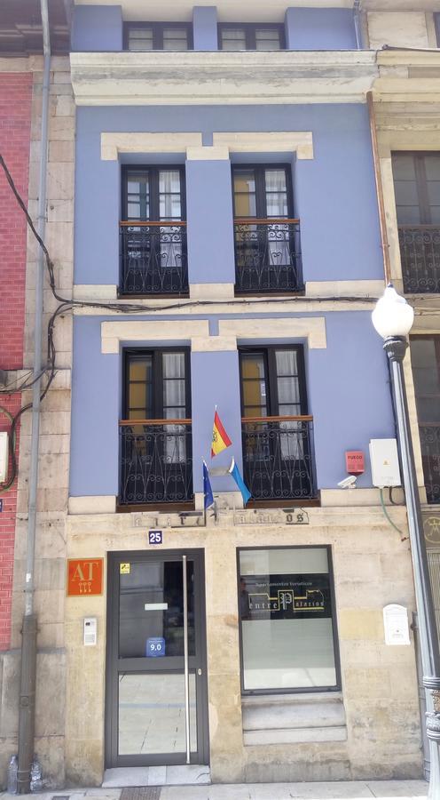 Apartamentos Entrepalacios アビレス エクステリア 写真